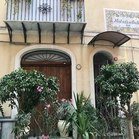 Nostra Casa Rooms 팔레르모 외부 사진